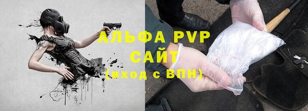 гашик Абдулино