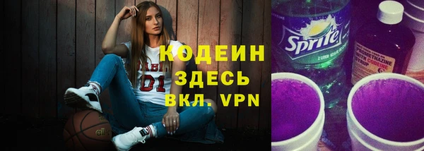 гашик Абдулино