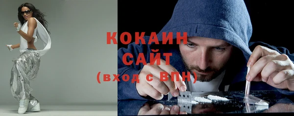 соль курить ск Алексеевка
