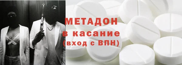 таблы Алексин
