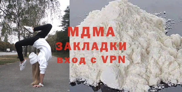 соль курить ск Алексеевка