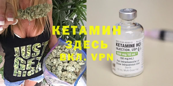 гашик Абдулино