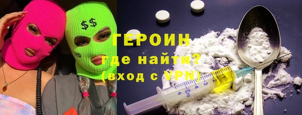 PSILOCYBIN Алзамай
