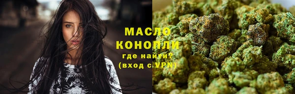 таблы Алексин